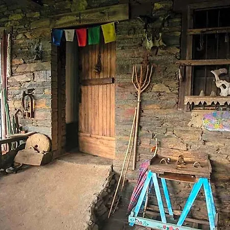 Escanlar Hostel Tremado